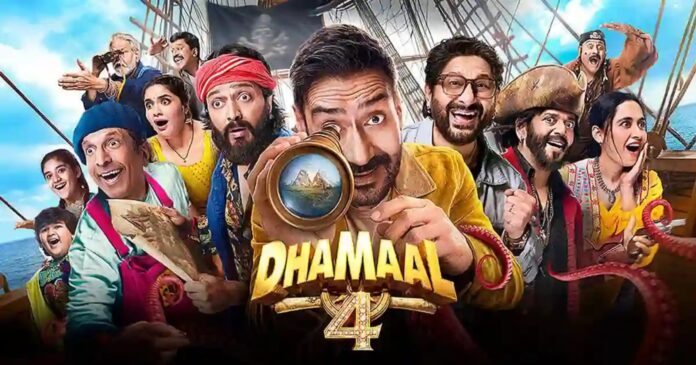 netflix-dhamal-4-box-office-superhit