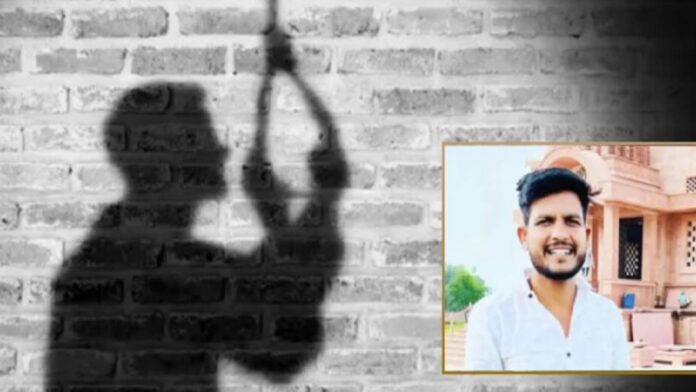 pune-vishwavidyarthi-athmahatye