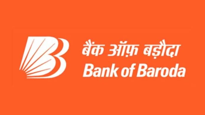 bank-of-baroda-fd-special-scheme
