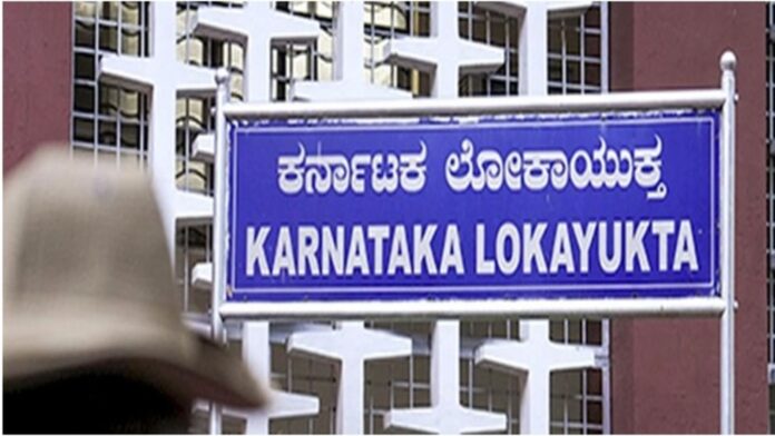 chitradurga-lokayukta-fda-bribery