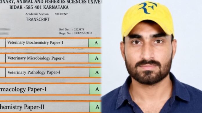 kpsc-recruitment-fraud-topper-case