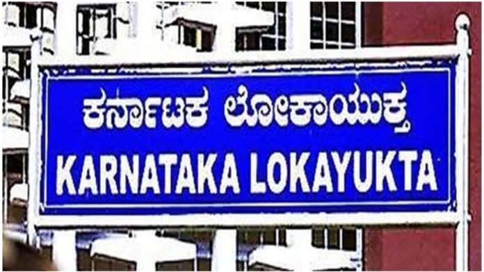 mangalore-lokayukta-raid-corruption-crackdown
