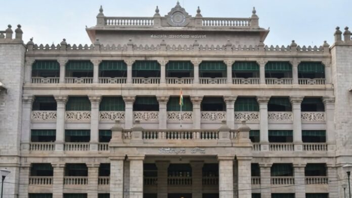 kpsc-recruitment-ias-investigation