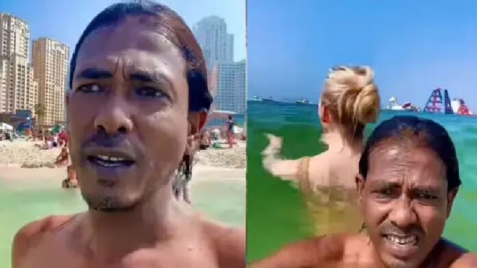 dubai-beach-videshi-pravasigara-viral-video