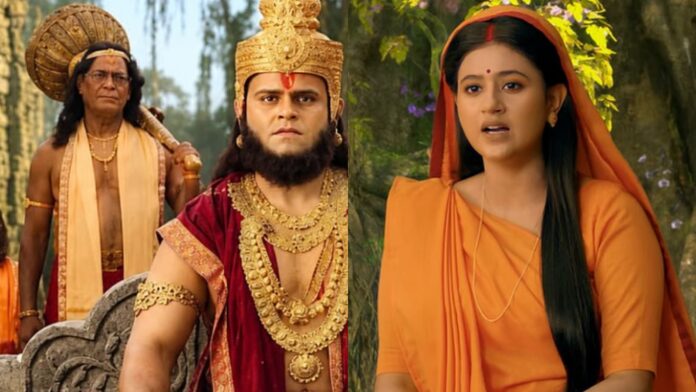 ramayana-movie-poster-chashma-troll