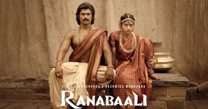ranabali-vijay-documentary-release