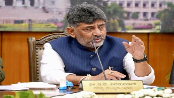 cabinet-karnataka-masude-henpade-focus