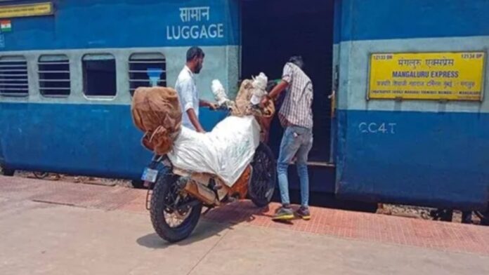 bike-parcel-indian-railways