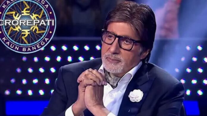 kaun-banega-crorepati-bachchan-quit-shock