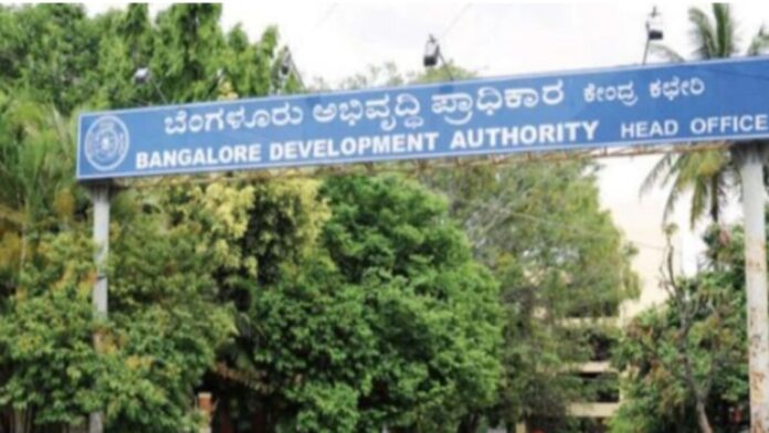 rajyapal-bda-akrama-mane-bill-approval