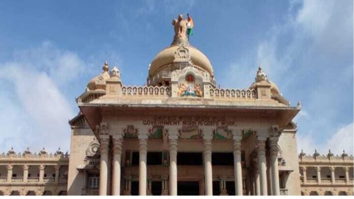 vande-mataram-ordered-for-state-events
