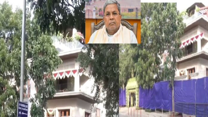 siddaramaiah-nutan-nivasa-mysuru-grihapravesha