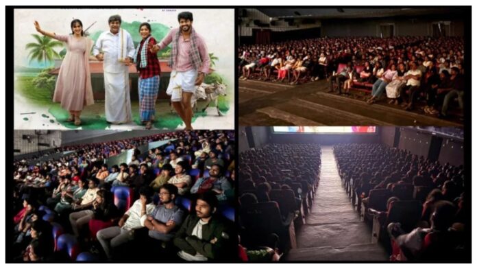 premada-oorali-cinema-collection-update