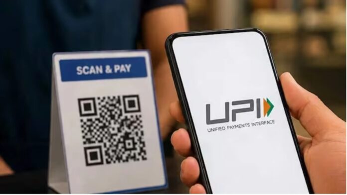 upi-payment-charges-new-rules-oct15