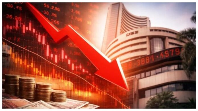 mumbai-rbi-mpc-stock-market-fall